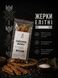 Мясо Куряче сушене &laquo;Жерки Елітні&raquo; Original 50 г
